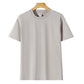 HEALY Men's 230g Cotton Knitted Short-sleeved Summer Fashion Brand Clothing Base White T-shirt, Couple's Style T-shirt